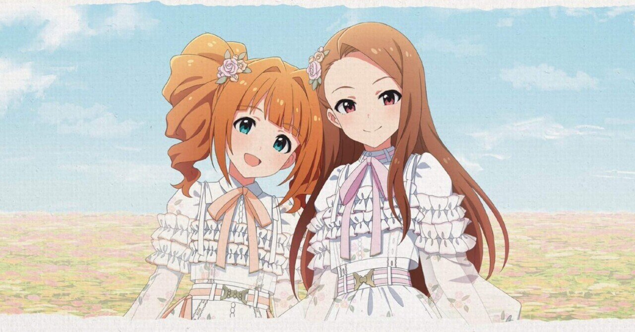 高槻やよい 水瀬伊織 いつまでもなかよし！ 会場オリジナルCD