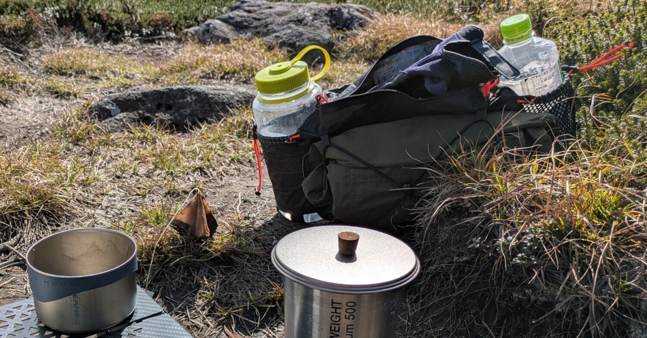 TakaoMountainBook Hip Bag DCF TakaoMountainBook Hip Bag DCF - メルカリ