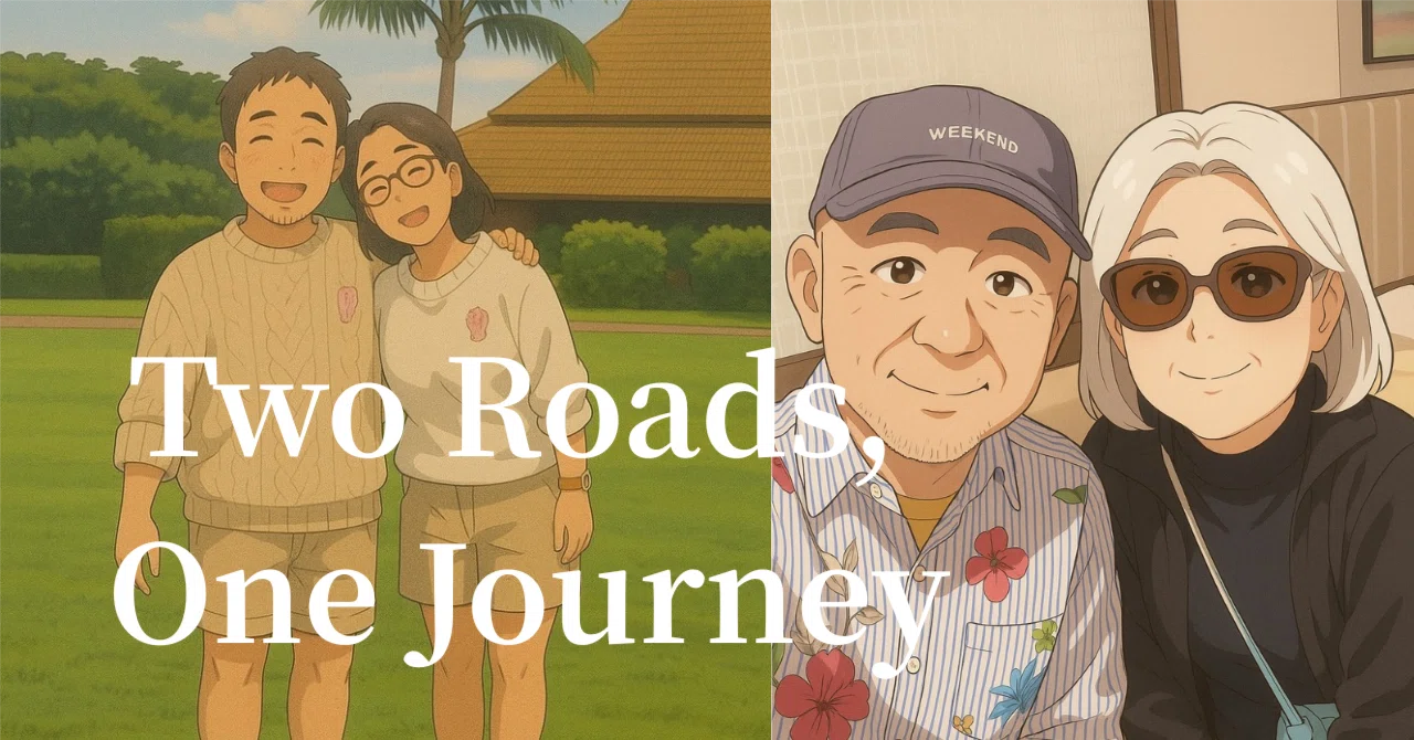 ️ Two Roads, One Journey もうすぐ60代夫婦の記録/旅行/外食/イベント｜ann/エイジンググレイスフリー