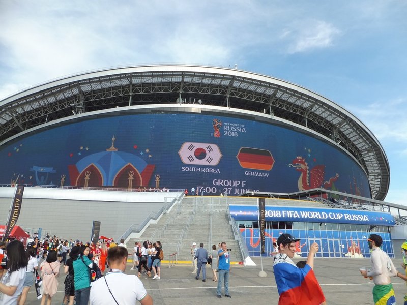赤い恩返し ロシアワールドカップ旅日記9 手塚 大貴 Note 赤い恩返し ロシアワールドカップ旅日記9 手塚 大貴 Note
