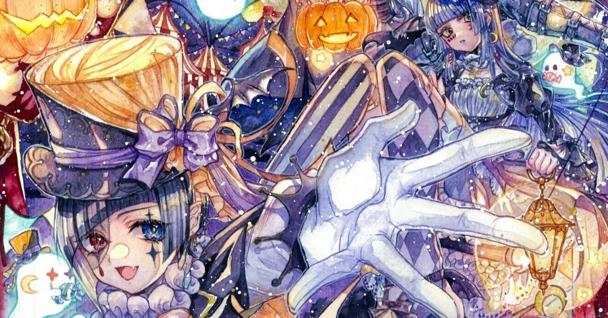 超希少 けやき黒木の墨つぼ　ラスト 超希少 けやき黒木の墨つぼ ラスト