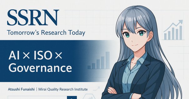 IT統制評価全書 ▽8B IT統制評価全書 同文館出版 2013 良好 IT統制評価全書 |