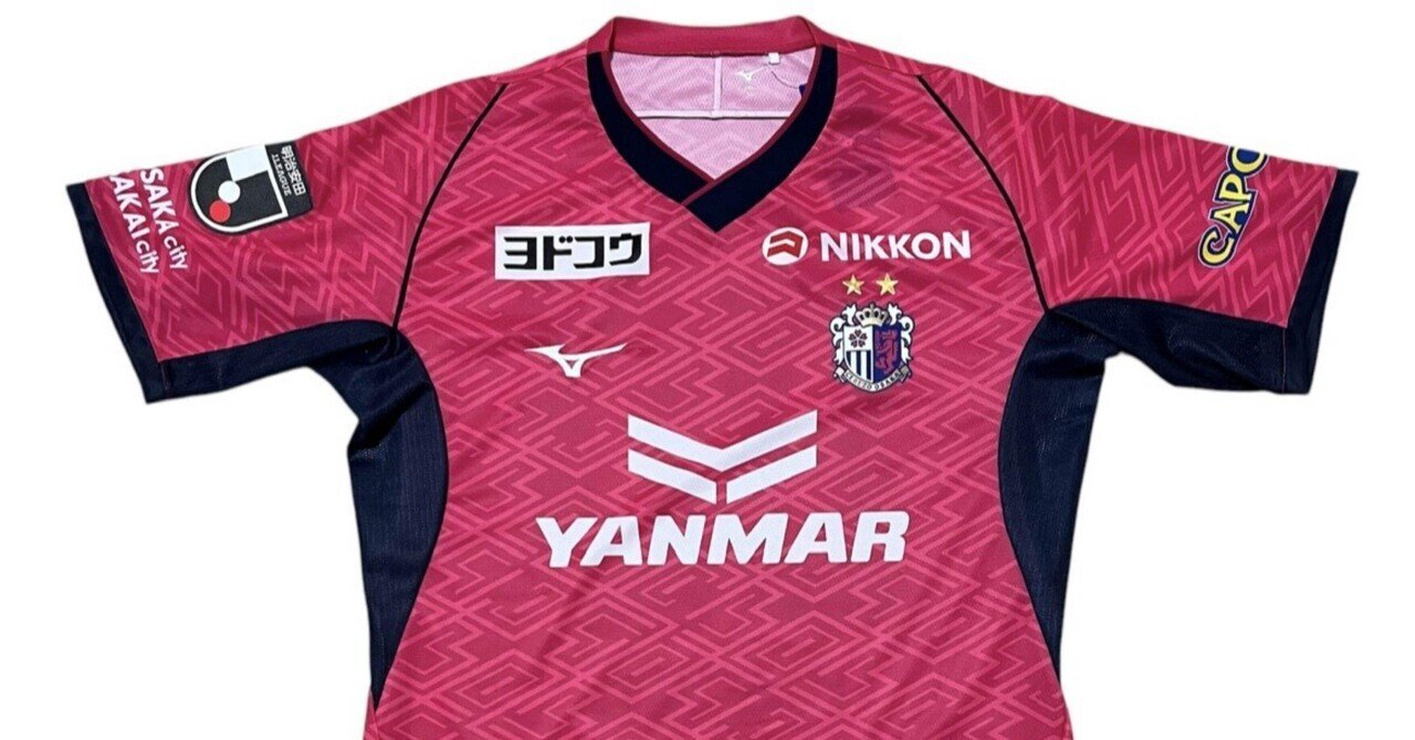 コラム】なぜ浦和レッズレディースとサンフレッチェ広島レジーナ