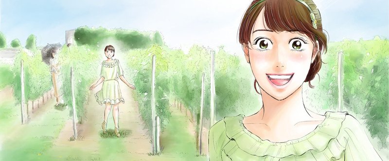 真湖のワイン 第1話 その Tomomon Note 真湖のワイン 第1話 その Tomomon Note