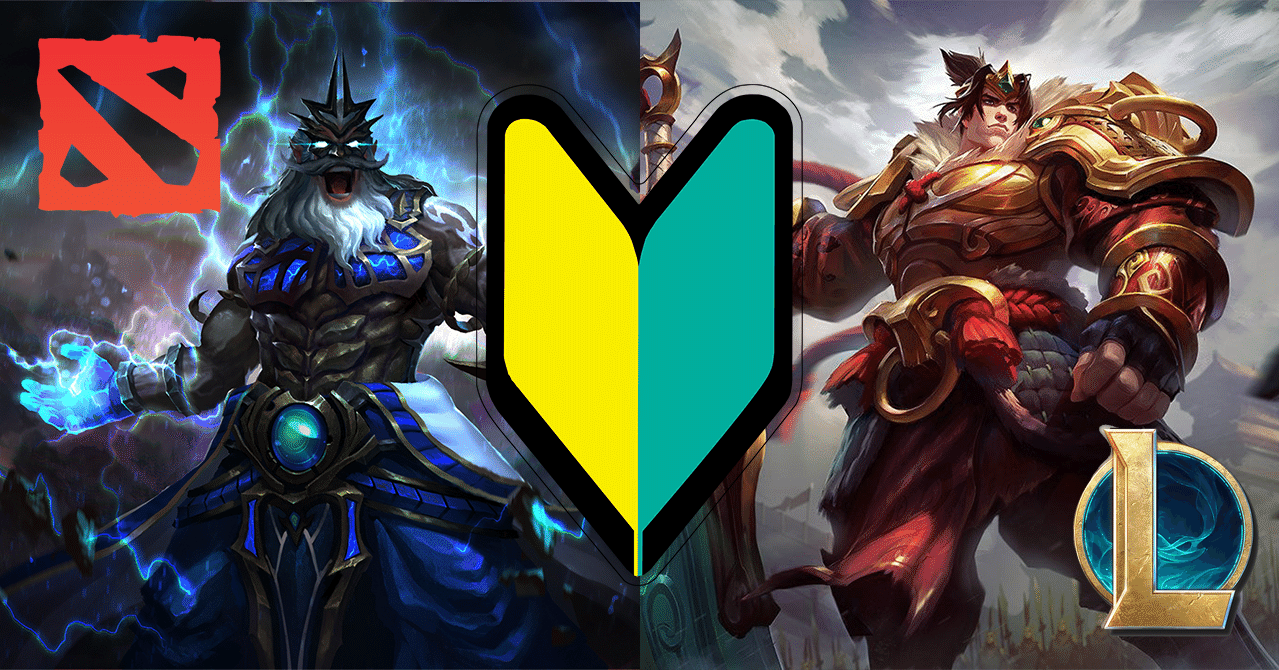 Lol勢の Dota2は難しい ヒーローが複雑 という先入観をぶち壊す ガレン よりも簡単なヒーローベスト3 メイジ編 ほくとら Dota2 Note Lol勢の Dota2は難しい ヒーローが複雑 という先入観をぶち壊す ガレン よりも簡単なヒーローベスト3 メイジ編 ほくとら Dota2 Note