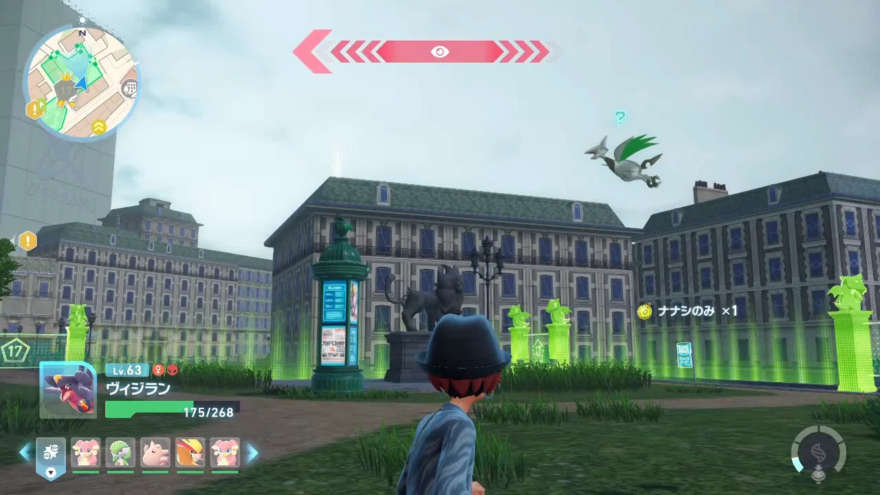 ポケモンZAプレイ日記3】色違いエアームド、偶然の出会いとメガ進化