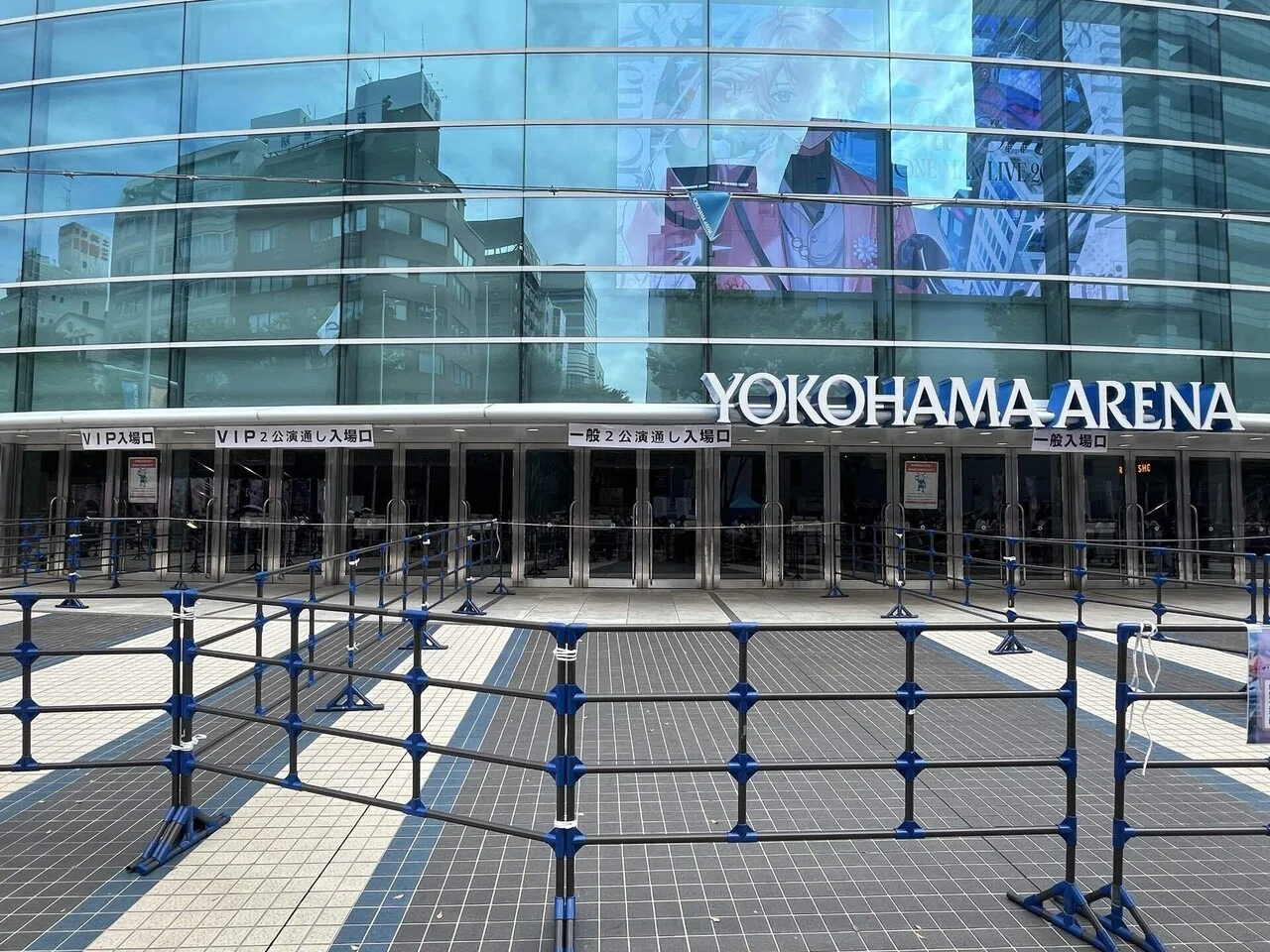 すとぷりのライブに導入され始めたアップグレード席。近いの？銀テは