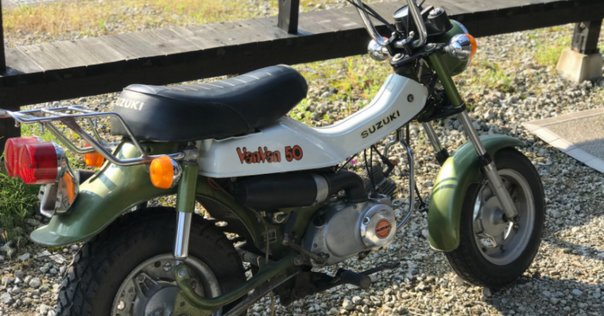 747球目】ZX-4RR 40周年記念モデル｜井上社長｜三陽工業株式会社