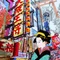 Jigsaw Puzzle Japan