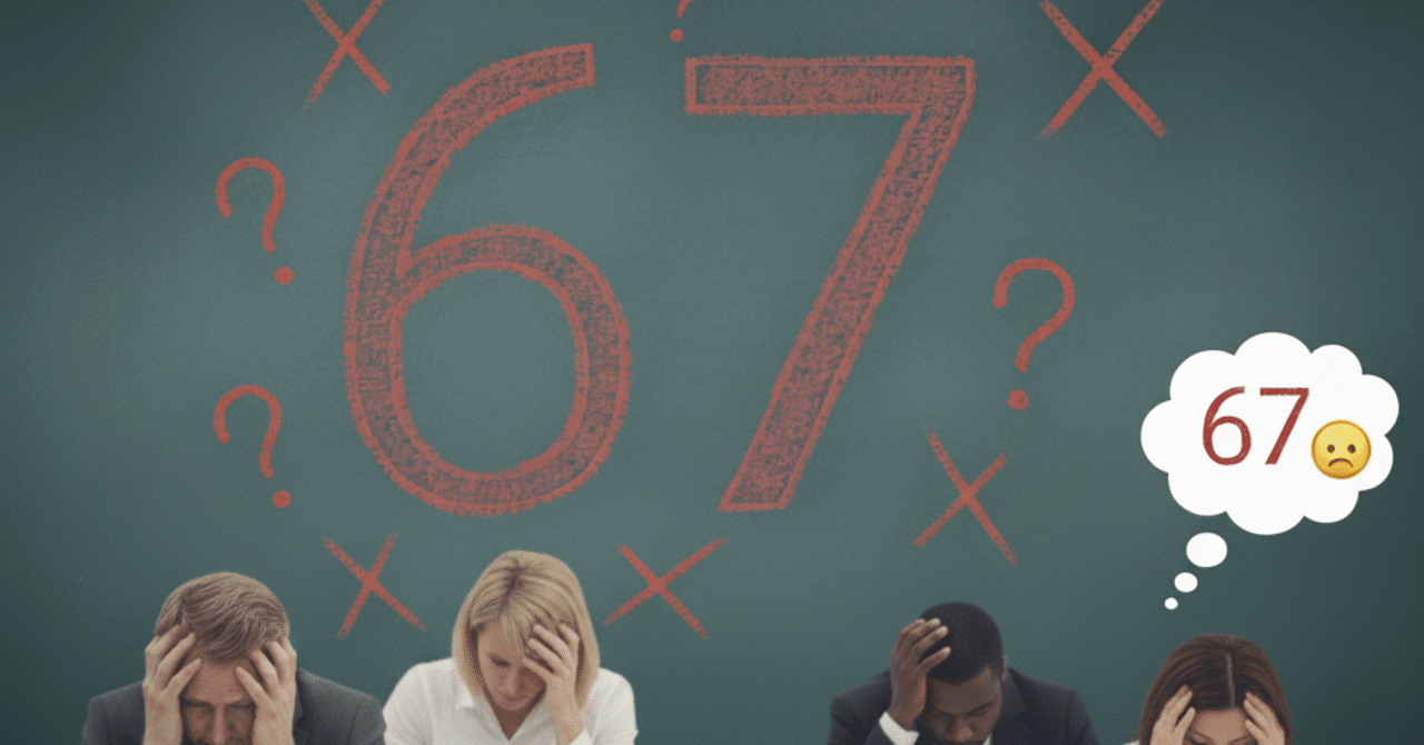 お金の代わりにデータを持つ時代が到来する —— 成田悠輔独占インタビュー | Iolite（アイオライト）, image size:1280x670