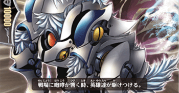 ロイヤルパラディンの隠れた強デッキ紹介！ばーくがる型ソウルセイバー