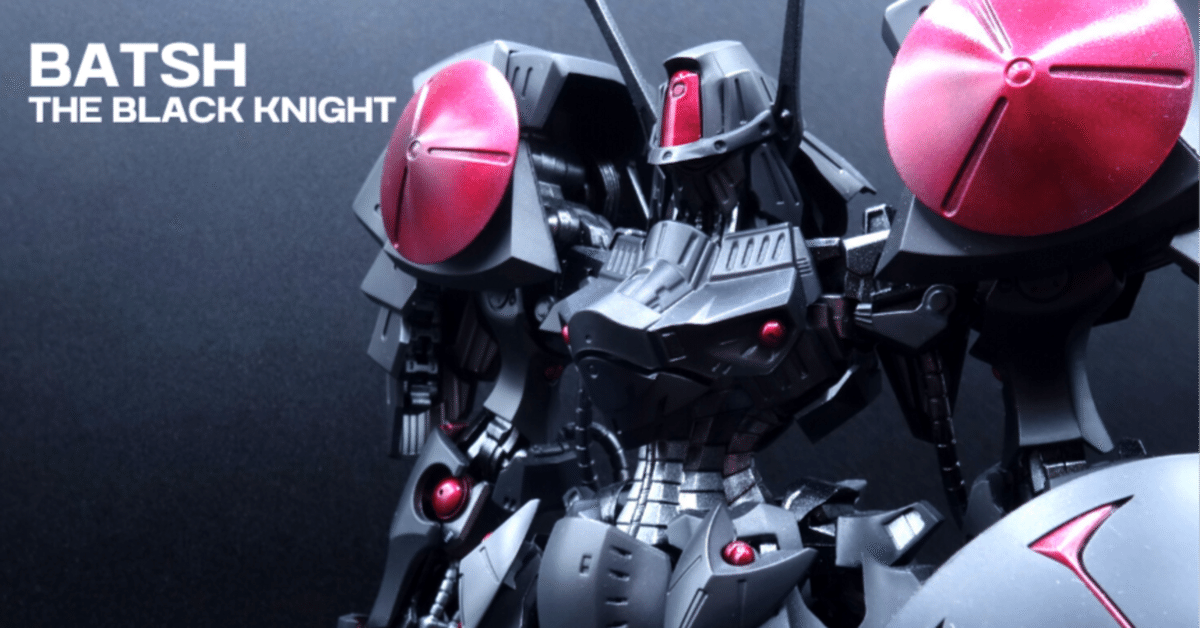 Batsh the Black Knight ボークスIMS 1/100｜のんぺい