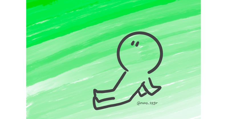 Vol３『あなたの気持ち、ちゃんと見えてるよ』― 保護者が感じ取った、子どもたちの悩み ―家族の声