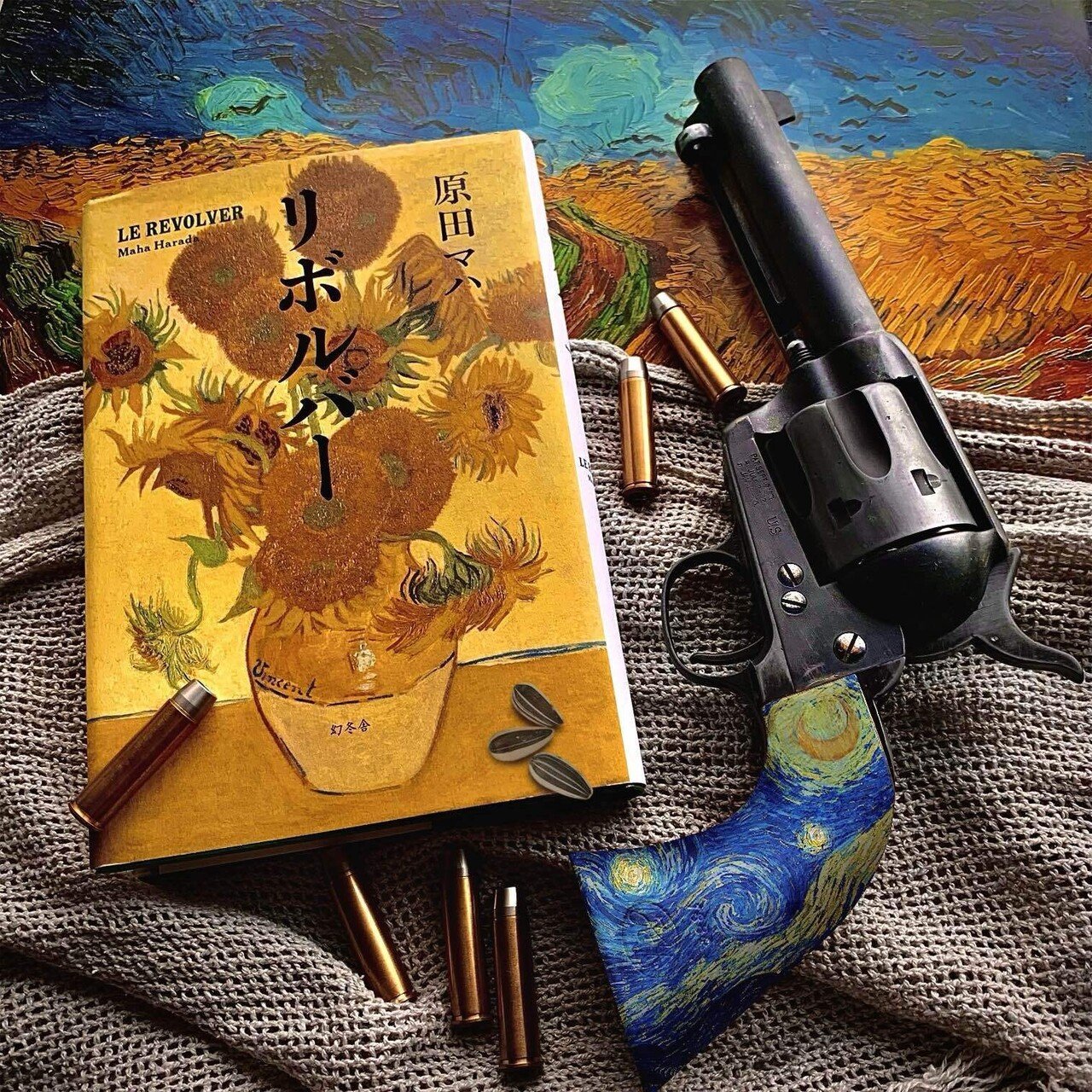 誰がゴッホを殺したか｜sig