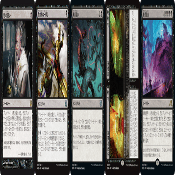 MTGパイオニア ラグドスミッドレンジ パイオニア】ラクドスミッド