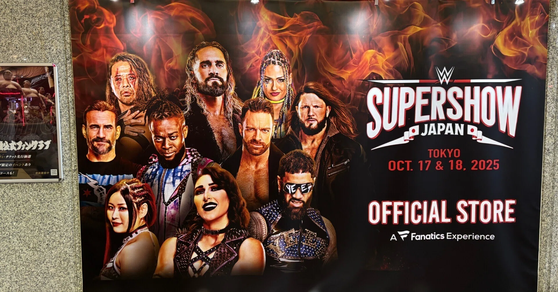 観戦記】2025年WWE日本公演・10月18日両国大会を見に行って｜考察