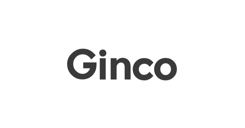 取引所向け暗号資産管理システム「Ginco Enterprise Wallet」の株式会社GincoがプレシリーズAで資金調達を実施