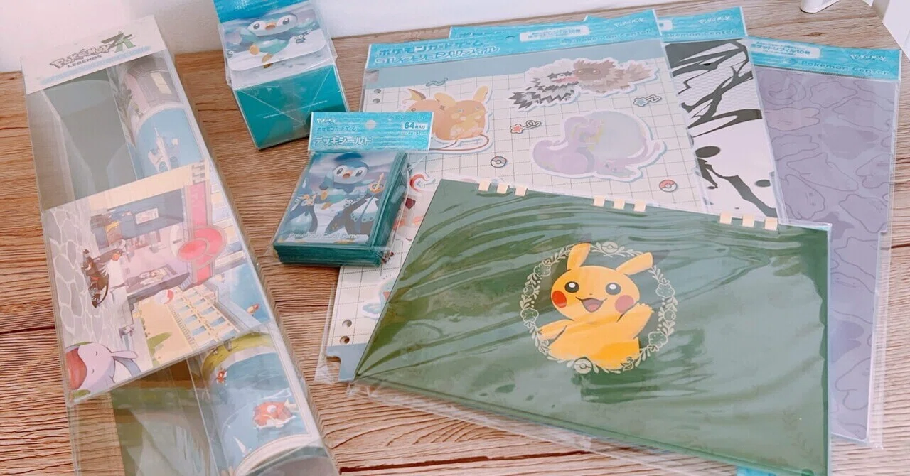 ポケモンセンターオンライン購入品紹介｜とものアトリエ