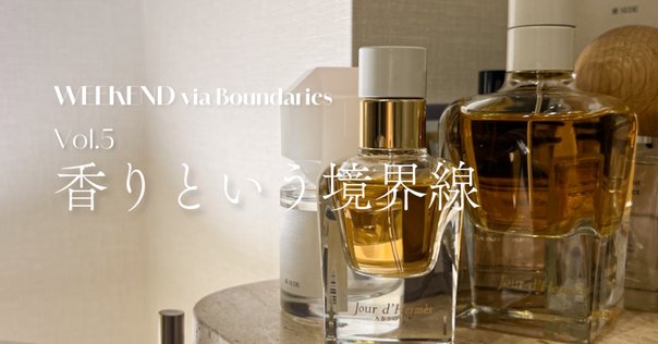 GUERLAIN ゲラン ジッキー パルファム 30ml JICKY 香水 ジッキーオードパルファムスプレー(ゲラン)の通販・口コミ | 化粧品