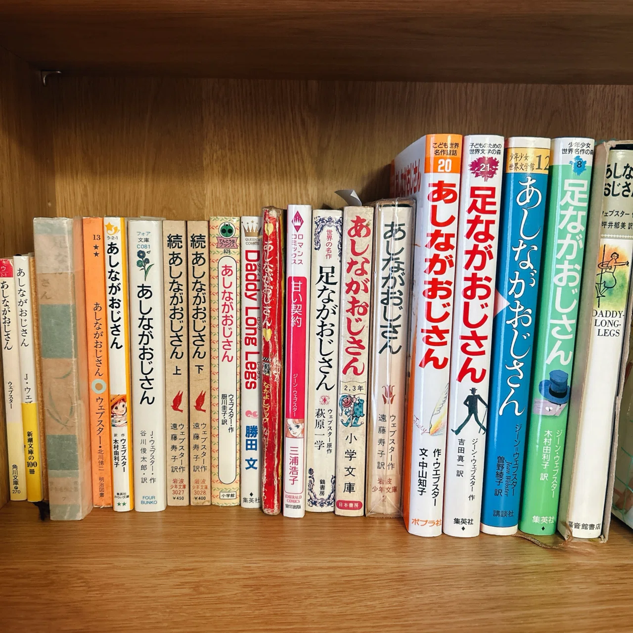 田村セツコさんの展示＆トークショーへ ‎‎⋆˚𝜗𝜚˚⋆｜たんぽぽ三郎