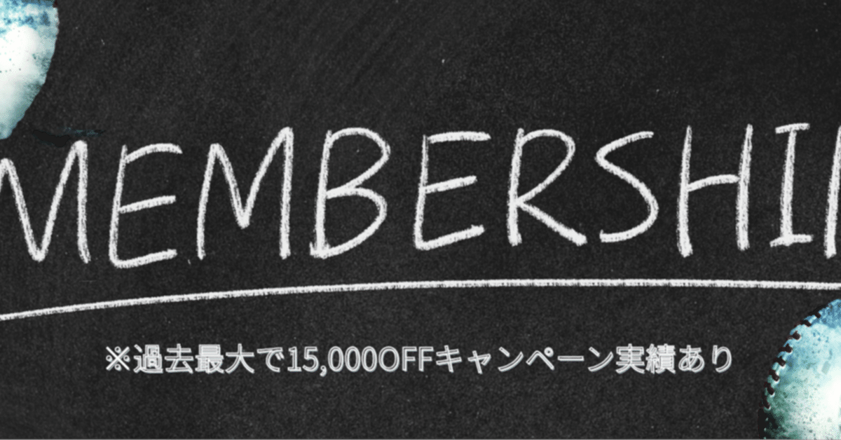 MLBカード 119枚 有名選手多数！ MLBカード 119枚 有名選手多数！