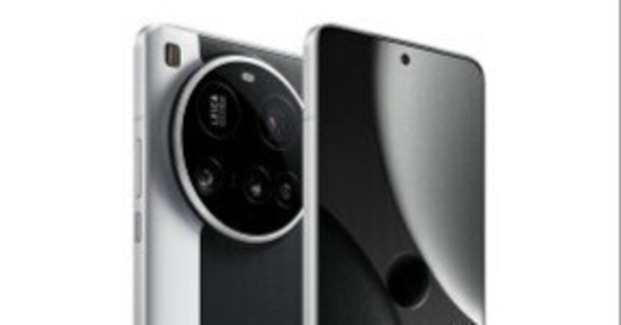 Xiaomi 15 スマートフォン グレー Xiaomi 15 スマートフォン グレー Xiaomi 15 仕様、機能 | Xiaomi 日本