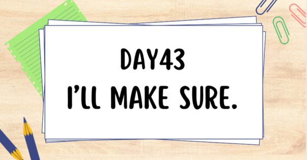 内容をご確認くださいませ」のお勧め文例20選とNG文章例｜ビジネス敬語