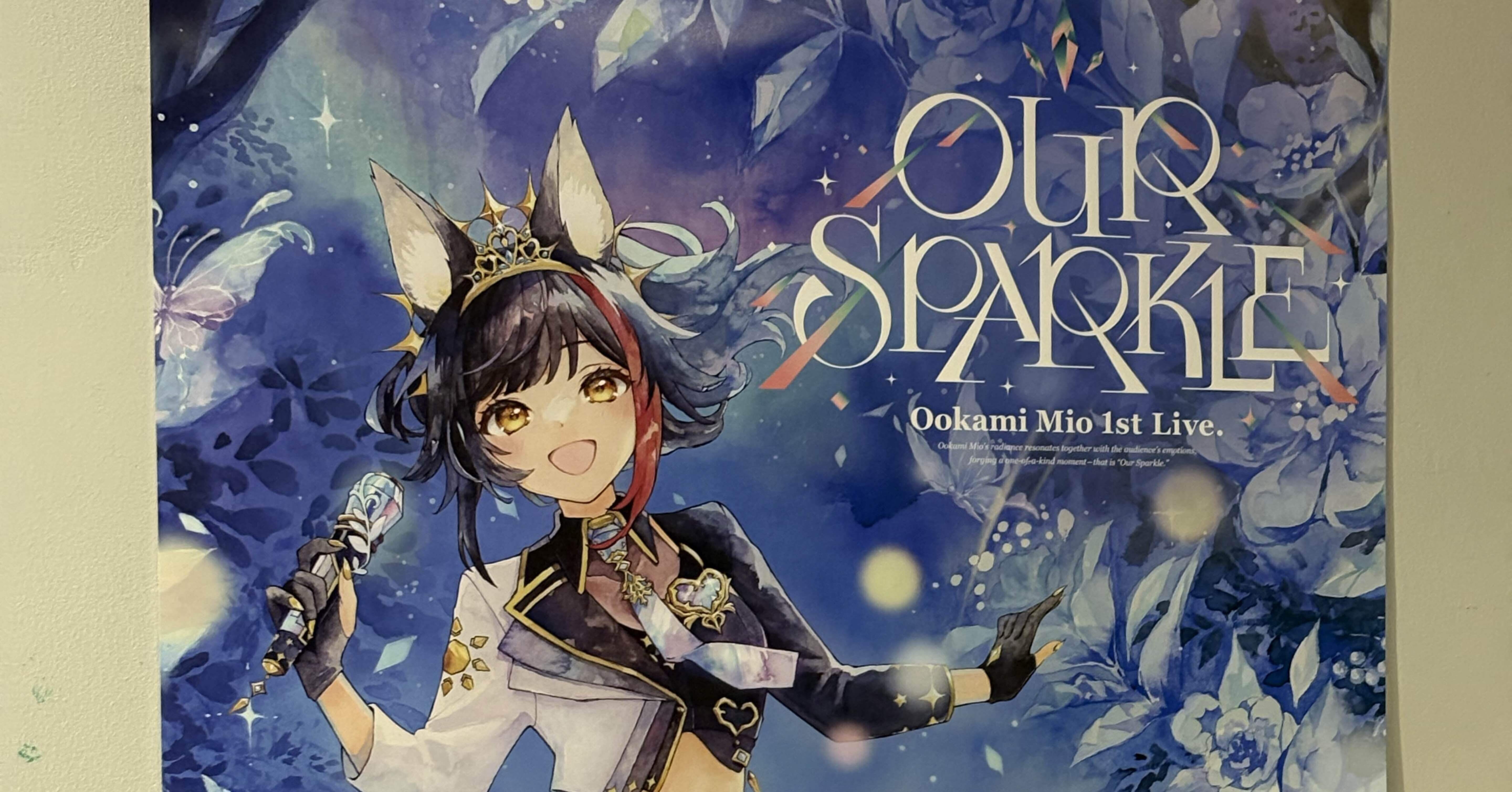 2025 大神ミオ 1st Live.「Our Sparkle」と横浜観光の旅｜cdaketさん