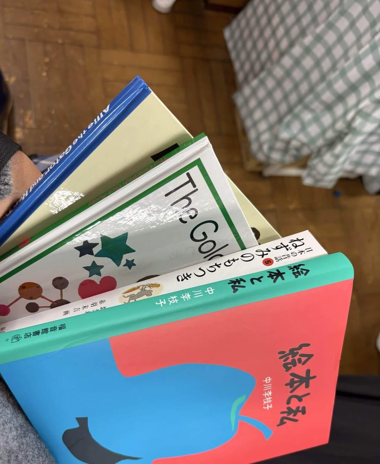 社屋移転前に開催された〈ふくいんかんのえほんやさん〉に行った話