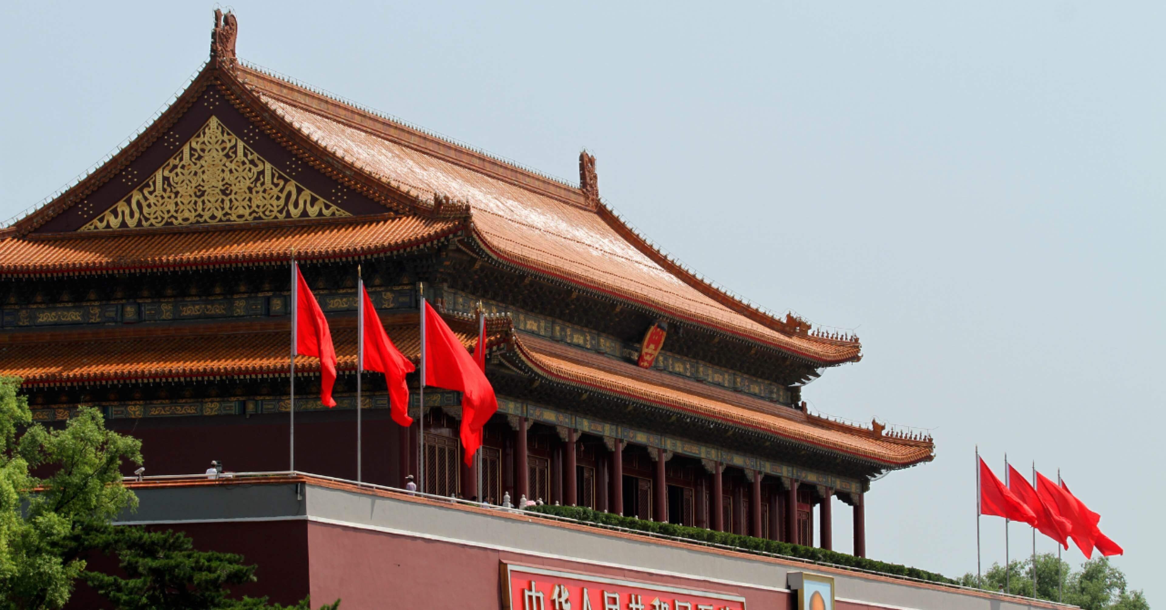 2025年中国共産党四中全会が示す長期戦略｜Takumi