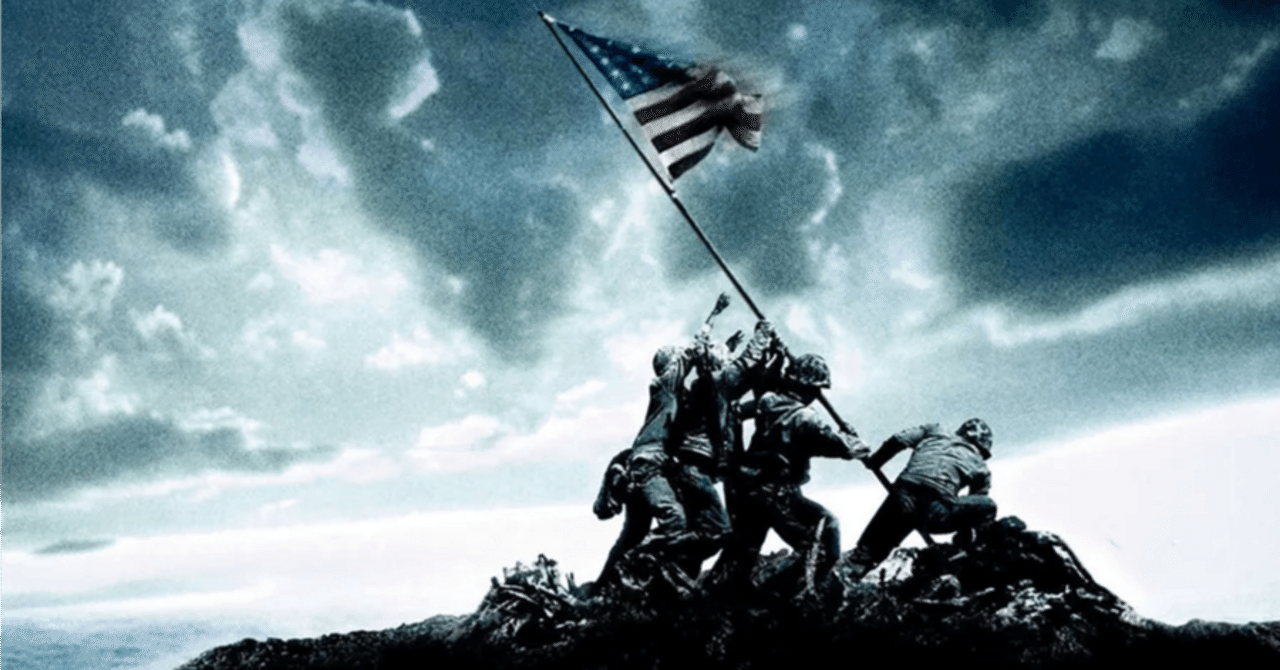 イメージと人生の狭間で揺れる －映画『父親たちの星条旗』の美しさ