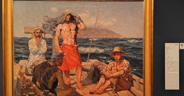 限定 TeijiHayama ネオスクリーン 版画 葉山禎治 シルクスクリーン Teiji Hayama ネオスクリーン 版画 葉山禎治 シルクスクリーン