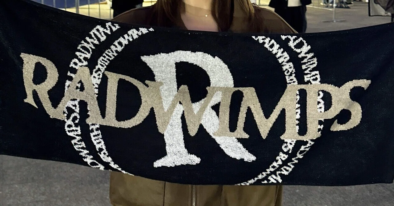 RADWIMPSライブ初参戦！｜仙台2日目｜あみり