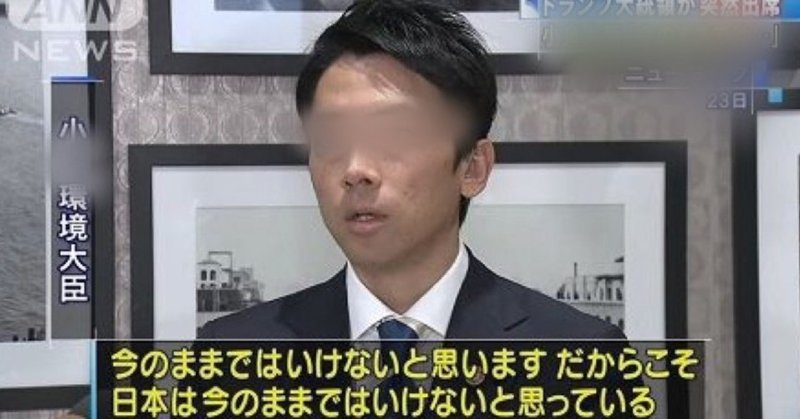 Mリーグの解説が酷すぎるので訂正してあげた 村上構文編 わせりん Note Mリーグの解説が酷すぎるので訂正してあげた 村上構文編 わせりん Note