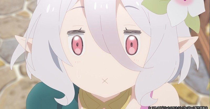 04 08 プリンセスコネクト Re Dive アニメ 1 感想 Shuke Note