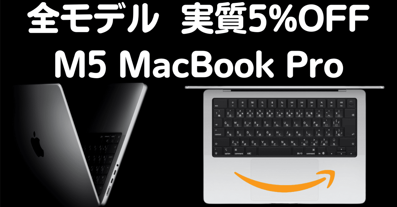 【値下げ】Apple MacBook Pro apple_z0y0_mvvk_50_bh_mbp_tb_2
