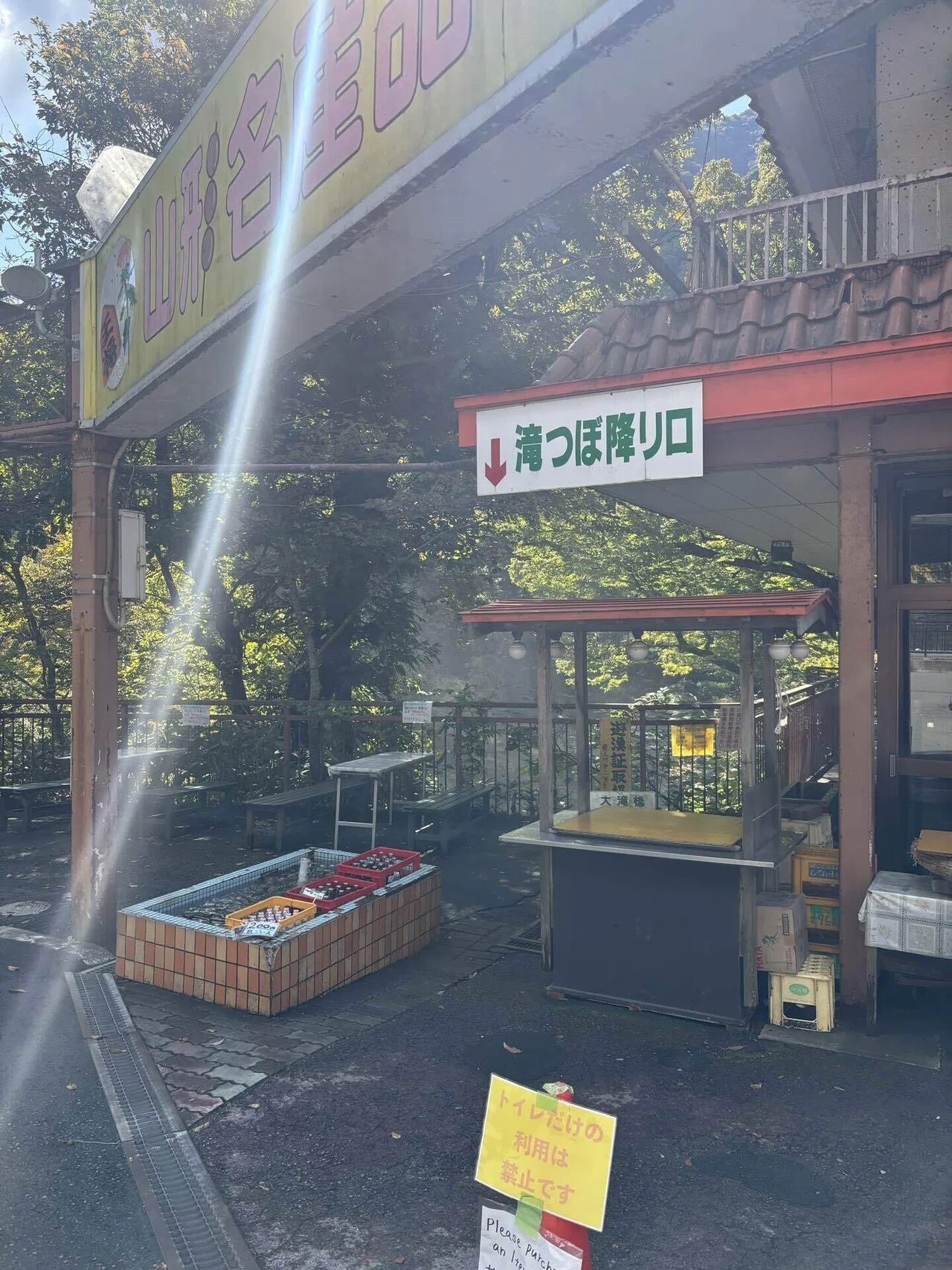 当時のメディア報道・掲載写真