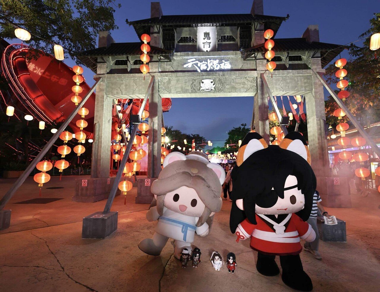 レポ】天官賜福×広州長隆（2025长隆欢乐玩圣节）｜お茶