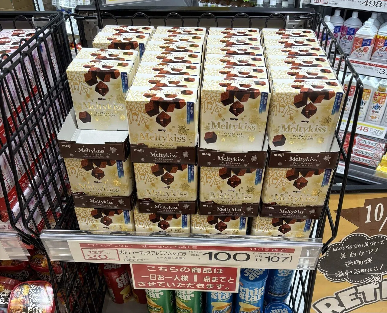 100円って思ったよりすごいのか｜宮﨑 駿/ライター