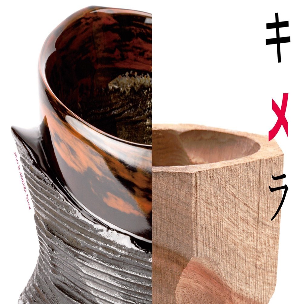 藤野征一郎個展『キメラ』 / 作家インタビュー｜白白庵