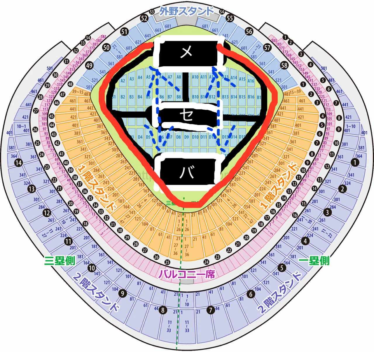 Hey!Say!JUMP LIVE TOUR 2024-2025 H⁺ ｜m