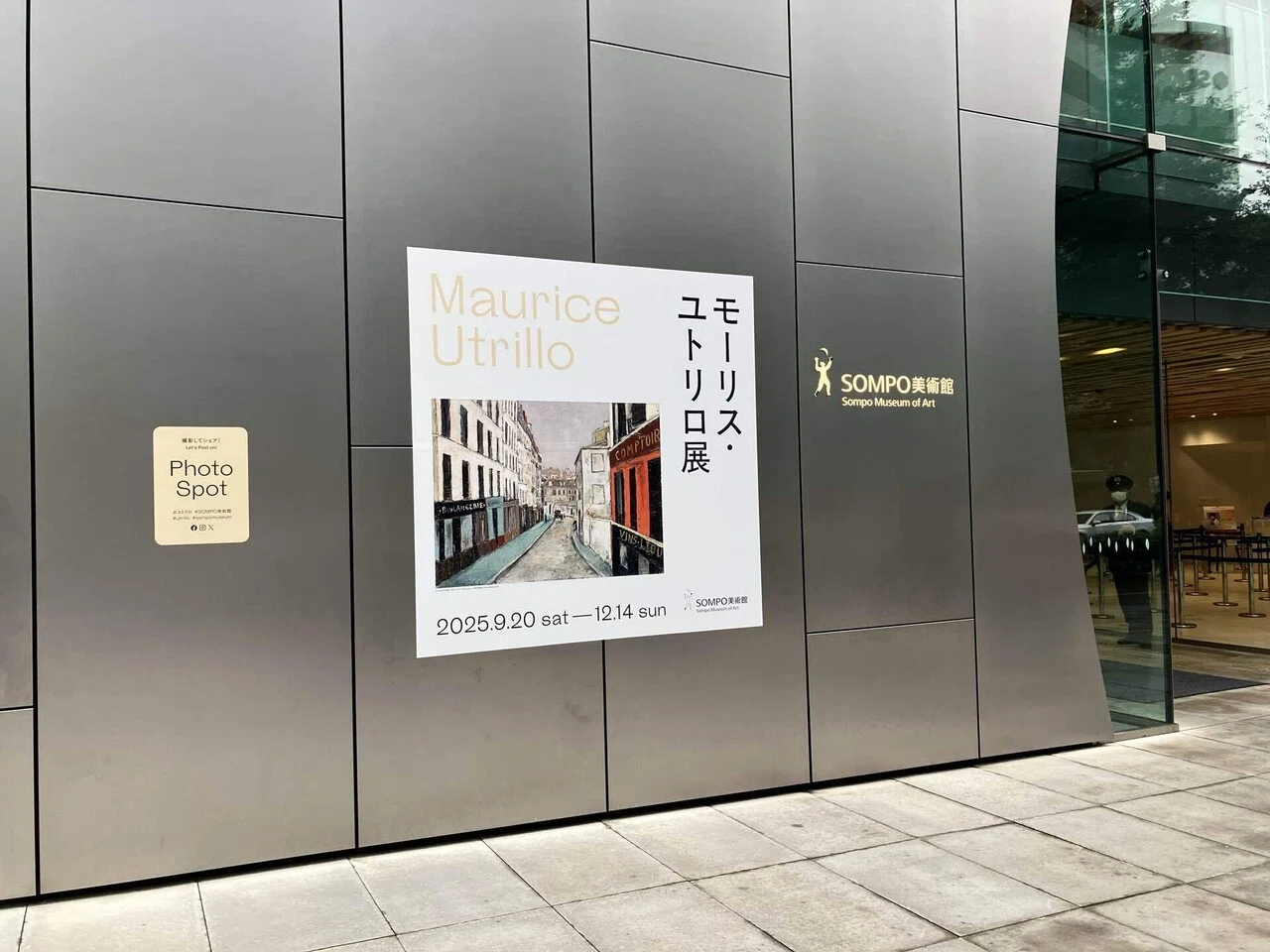 Museum Exhibition Review] Maurice Utrillo Exhibition｜tktk