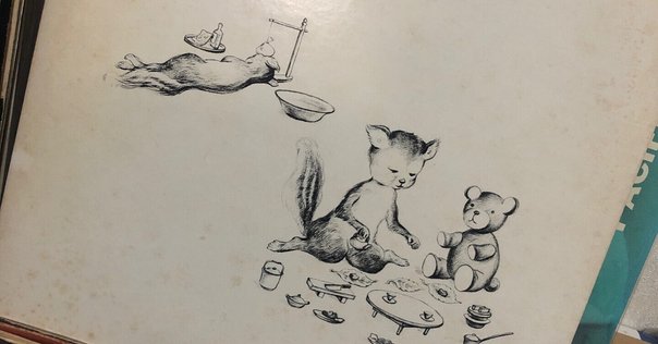 My Favorite Best Album〜ザ・ルースターズ『The Very Best