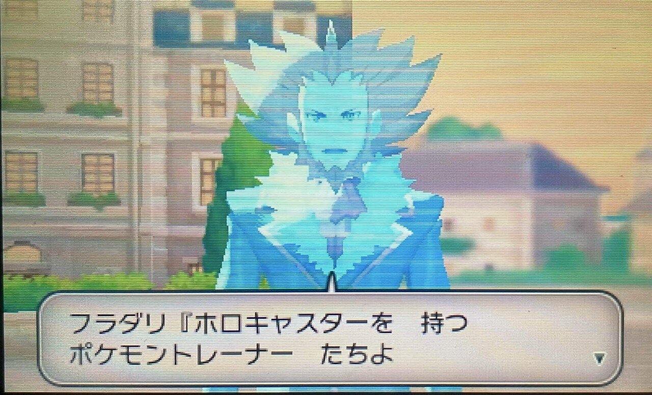 ポケモン ピンバッジ フラダリ フレア団 ピンズ ポケモンXYでフランスについて学ぶ(フラダリ始動編)｜旅&ポケモン