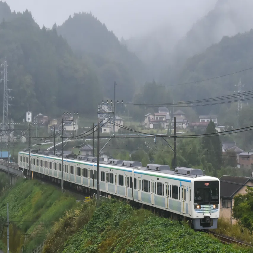Sustena Chichibu｜善行人