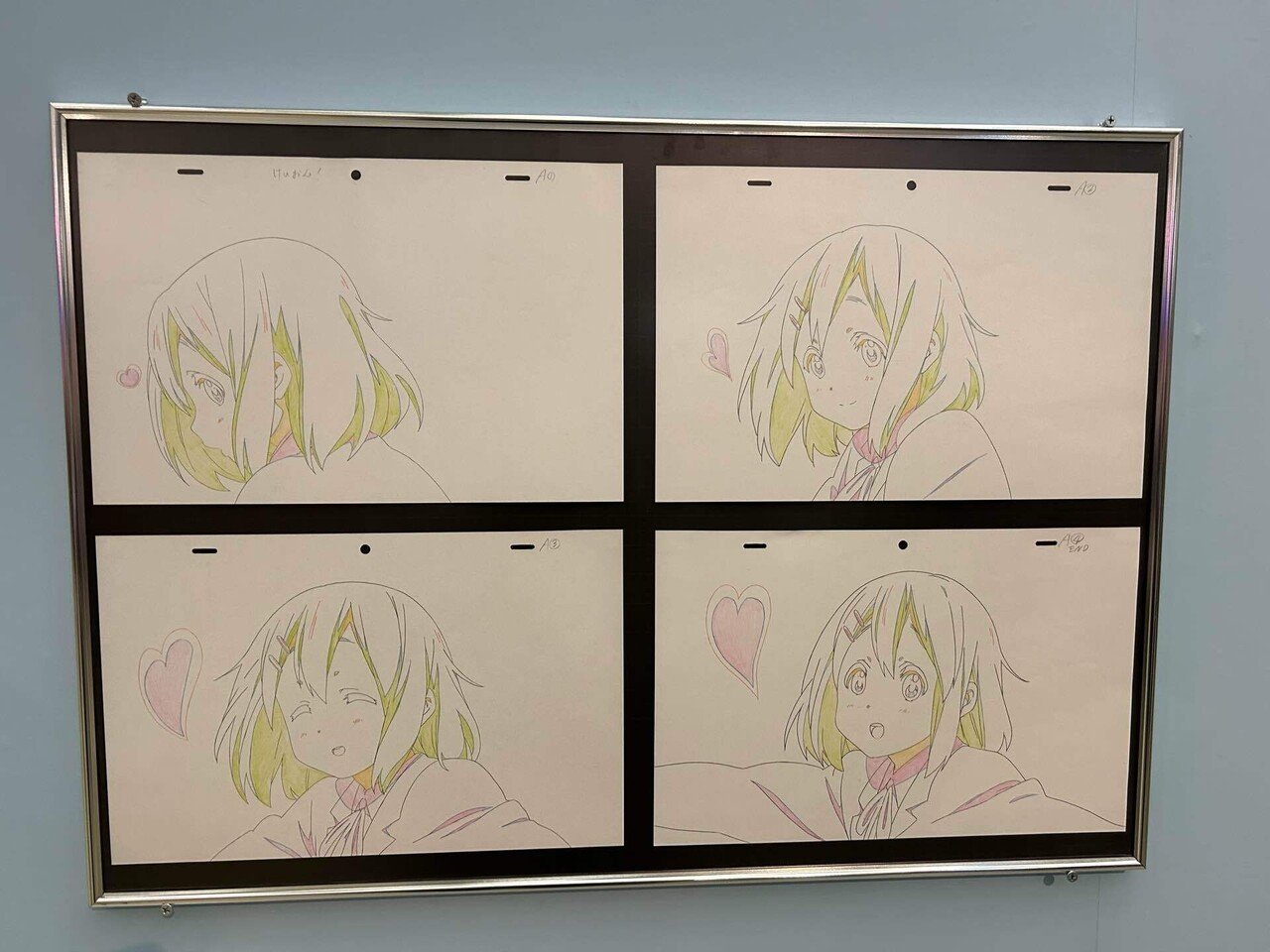 81 京アニのセカイ展に行ってきた！｜みずの