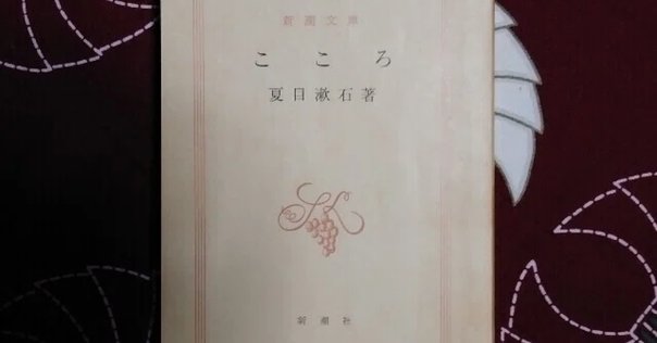 ビルマの竪琴』（1956年・日活・市川崑）｜佐藤利明（娯楽映画