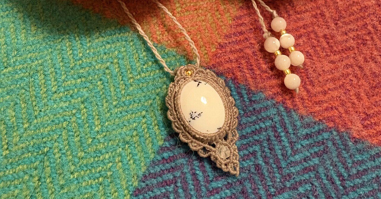 デンドライトオパール ブルームーンストーン マクラメ編みネックレス他