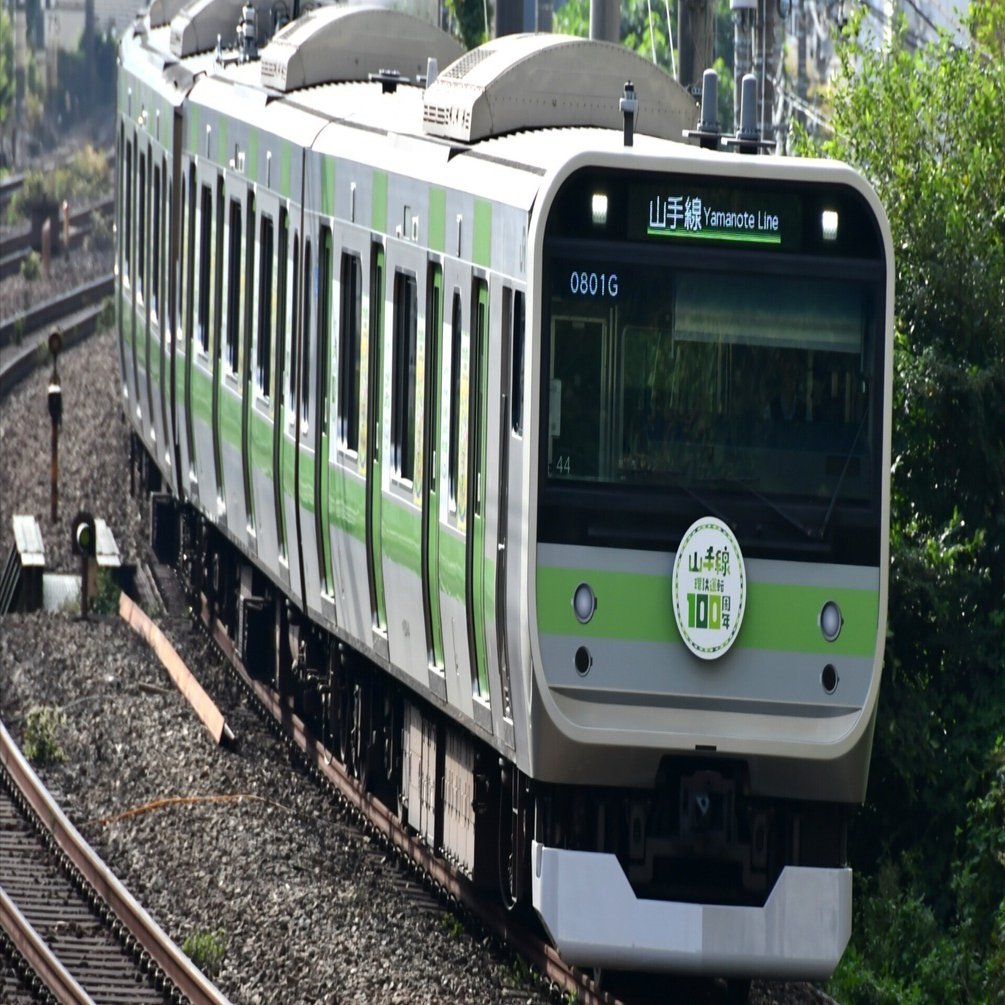 2025.10.5 山手線環状運転100周年記念ラッピングと新旧りんかい線車両
