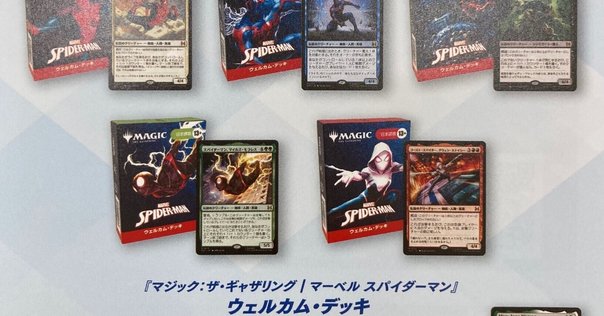 ディメンションゼロ】賢者妖精ペイングリン 3枚 3/21 遊戯王 在庫補充